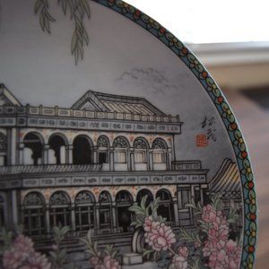 Imperial Jingdezhen Porcelain Plate Signed by Artist - Vintage 1980s